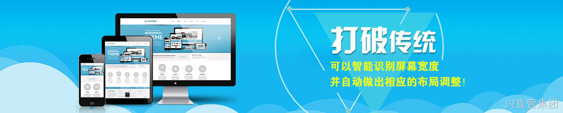 这是描述信息