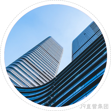 企业介绍