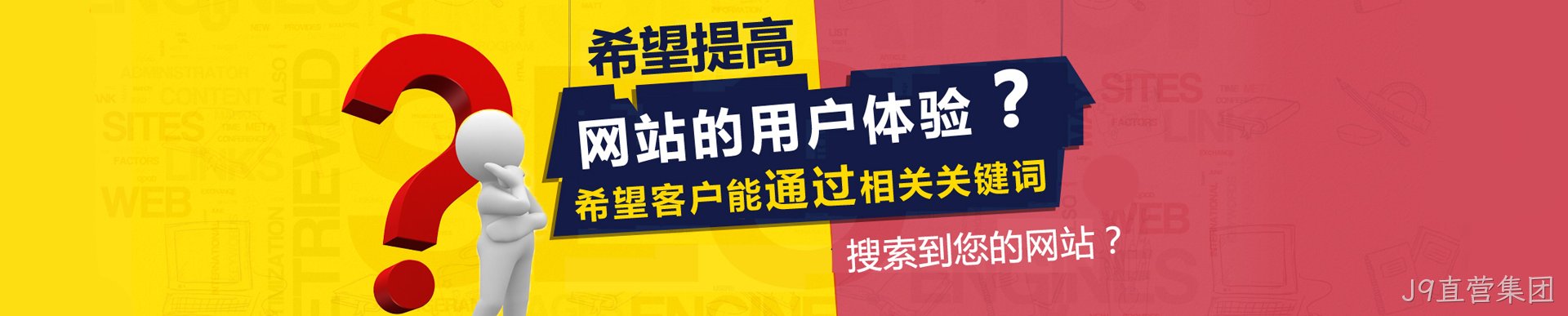 这是描述信息