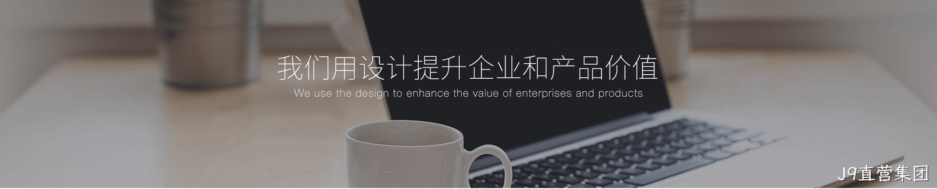 这是描述信息