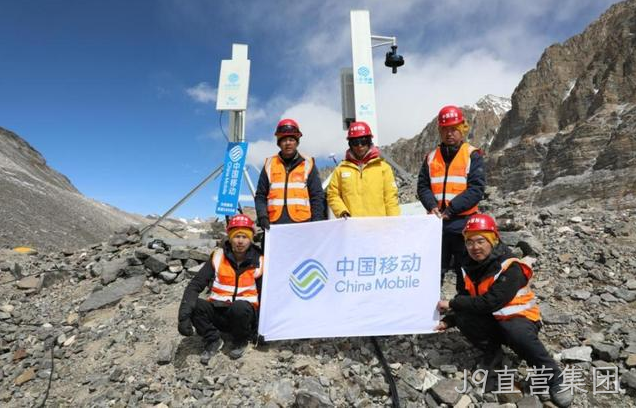 中国在珠穆朗玛峰建设了5G基站，真正实现网络的全覆盖